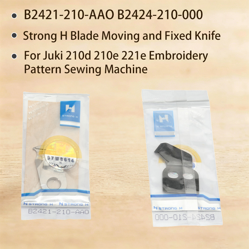 Embroidery Free Pattern - 1PCS B2421-210-AAO B2424-210-000 Strong H Blade