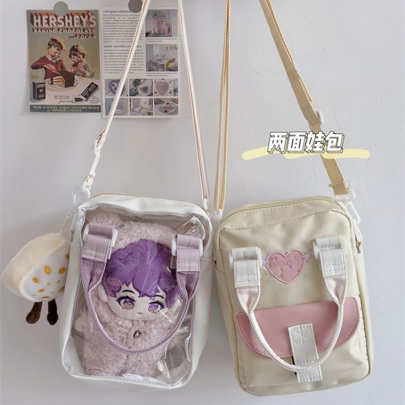 Embroidery Love - Japanese Style Kawaii Ita bag Women