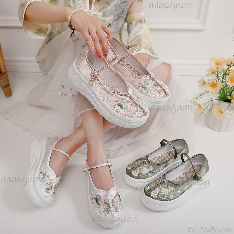 Embroidery Shoes - Women's Chinese Style Embroidered Platform Mary