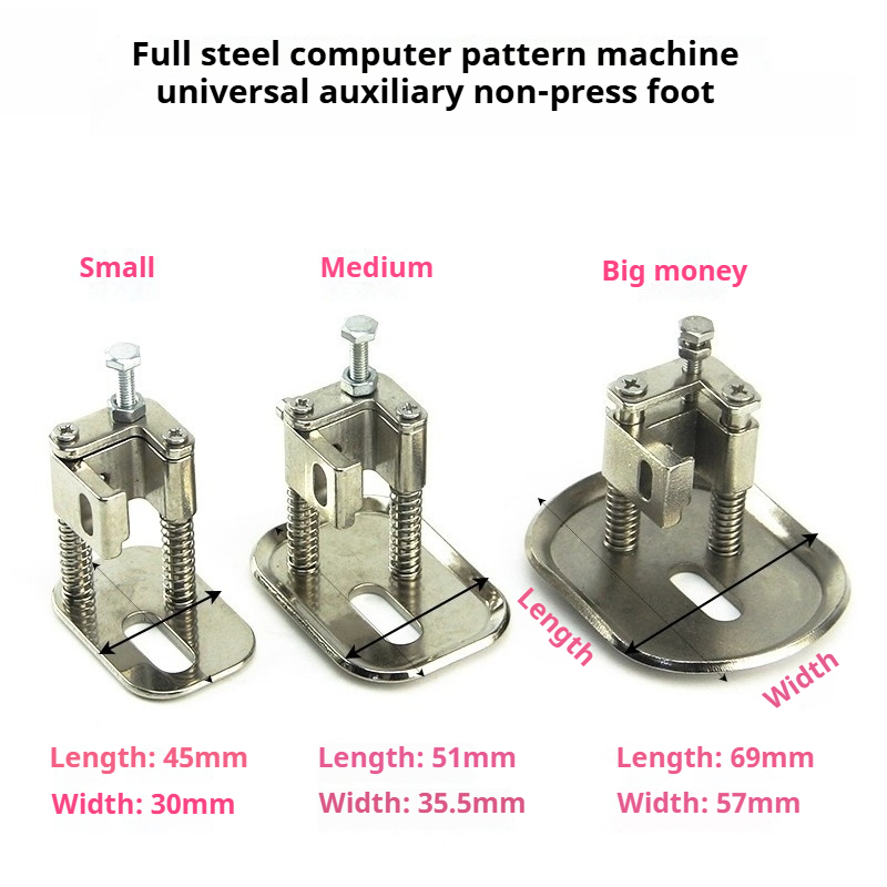 Embroidery Free Pattern - All-Steel Auto-Lift Presser Foot for Computerized