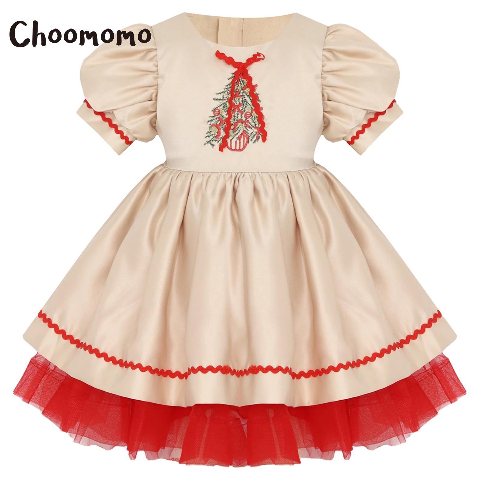 Embroidery Free Pattern - Kids Girls Christmas Santa Dress Embroidery