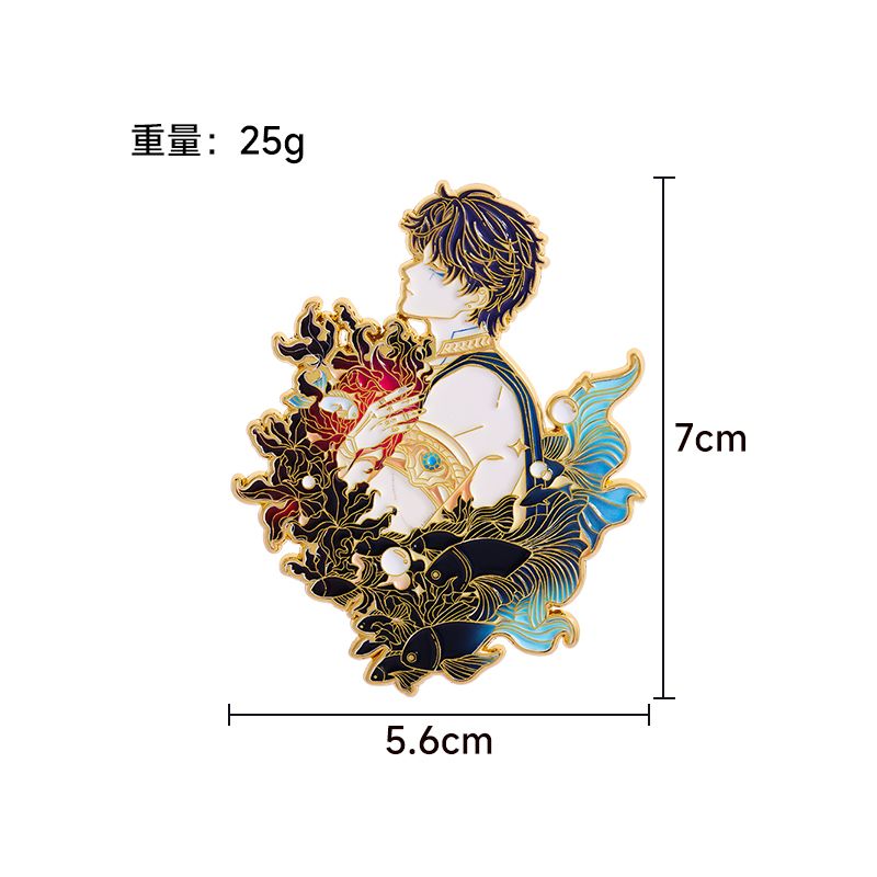 Love and Deepspace Rafayel The - Embroidery Love 评论和价格