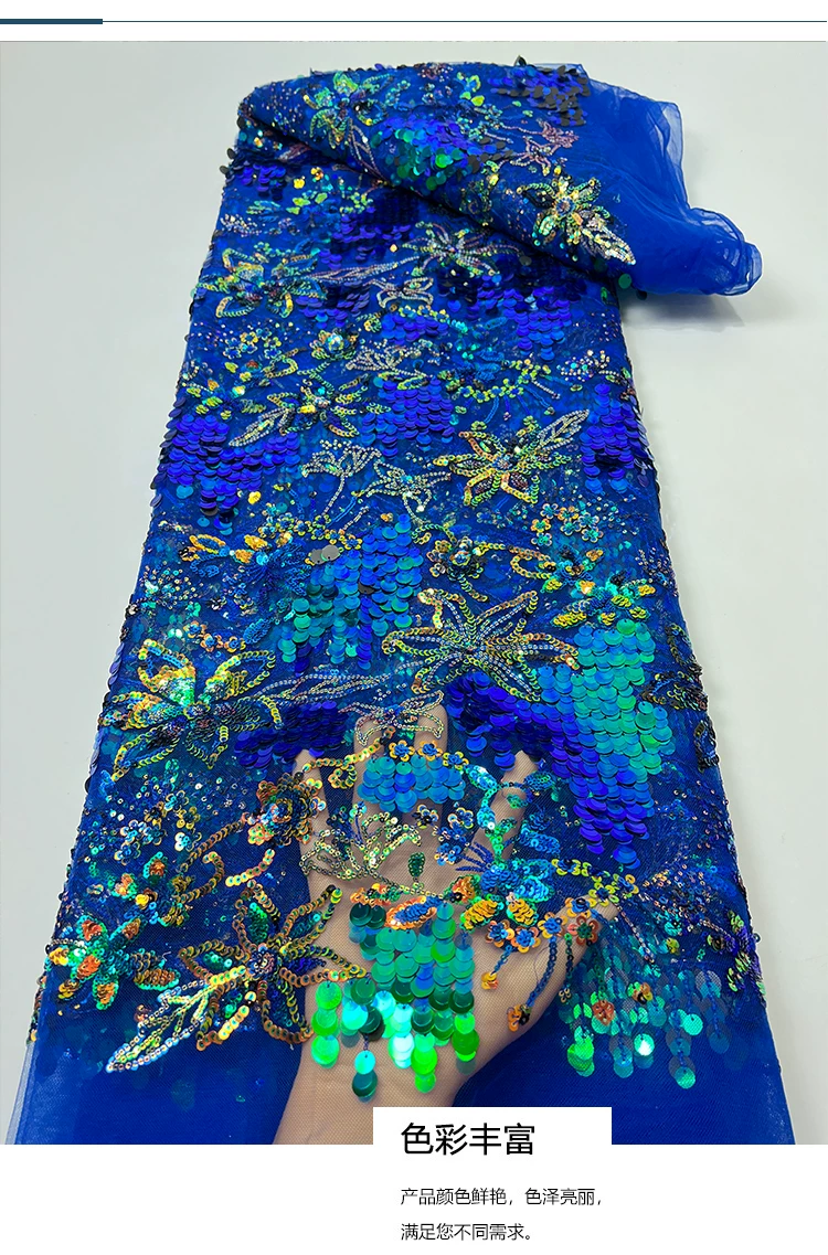 1yard diy Wedding dresses and  - Embroidery Beads 评论和价格