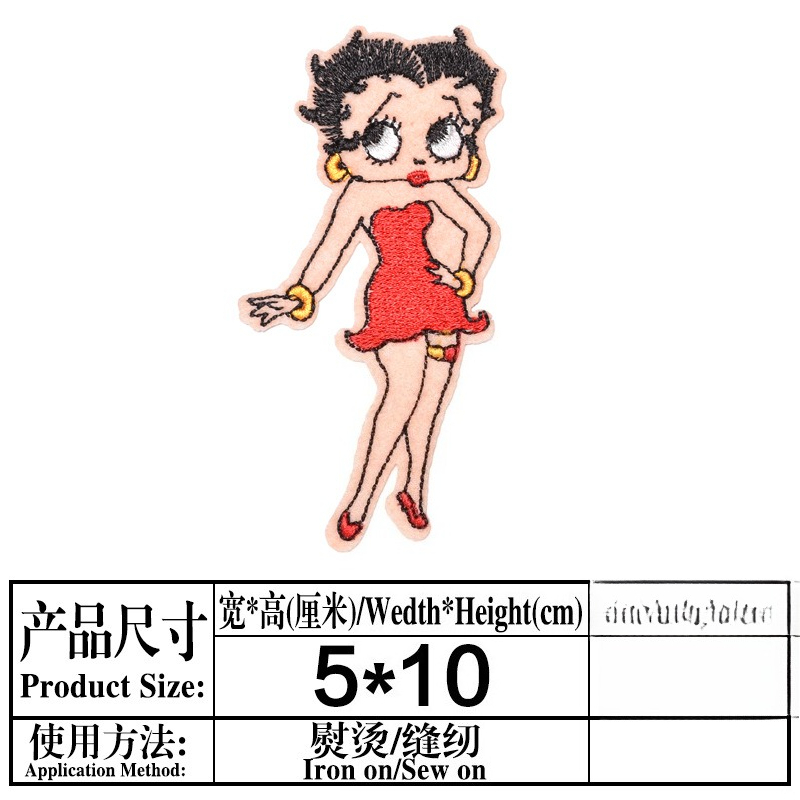 Betty Boop Patch High Color Va - Embroidery Set 评论和价格