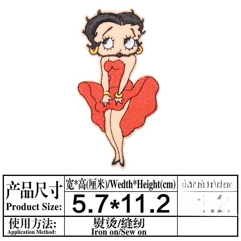 Betty Boop Patch High Color Va - Embroidery Set 评论和价格