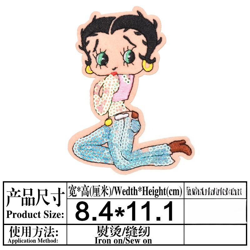 Betty Boop Patch High Color Va - Embroidery Set 评论和价格
