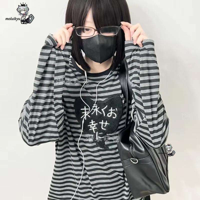 Y2K American Punk Vintage O Ne - Embroidery A 评论和价格