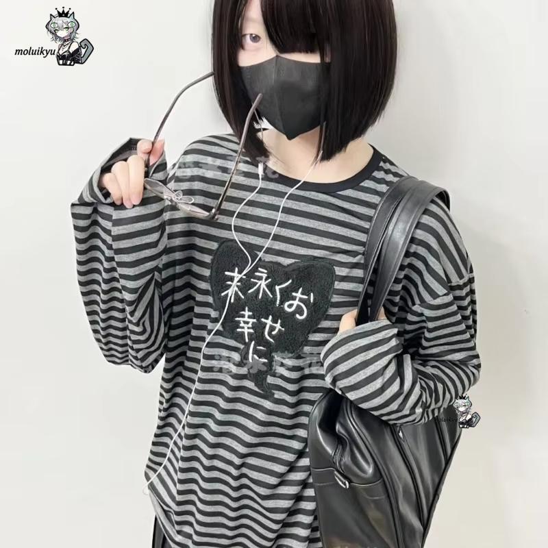 Y2K American Punk Vintage O Ne - Embroidery A 评论和价格
