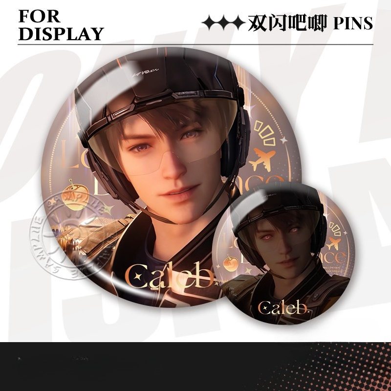 Love and Deepspace Caleb 2026  - Embroidery Love 评论和价格