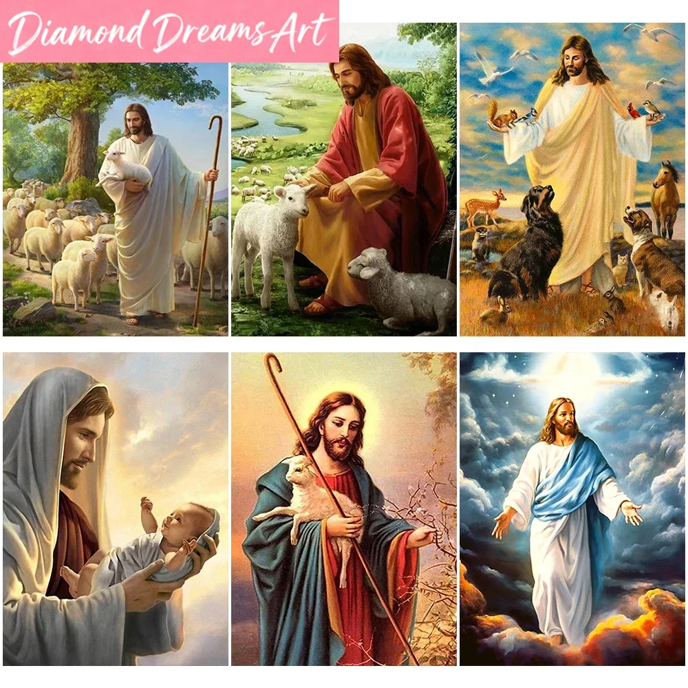 Frameless，DIY Christian Diamon - Embroidery Jesus 评论和价格