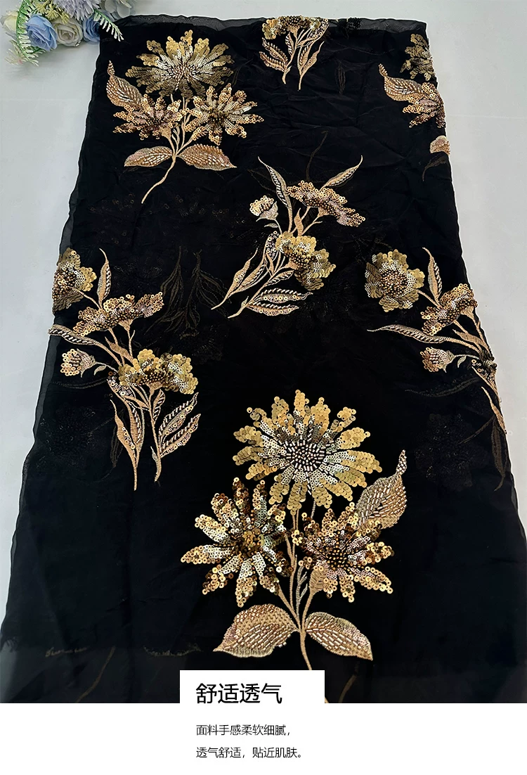 1yard soft mesh fabric Flower  - Embroidery Beads 评论和价格