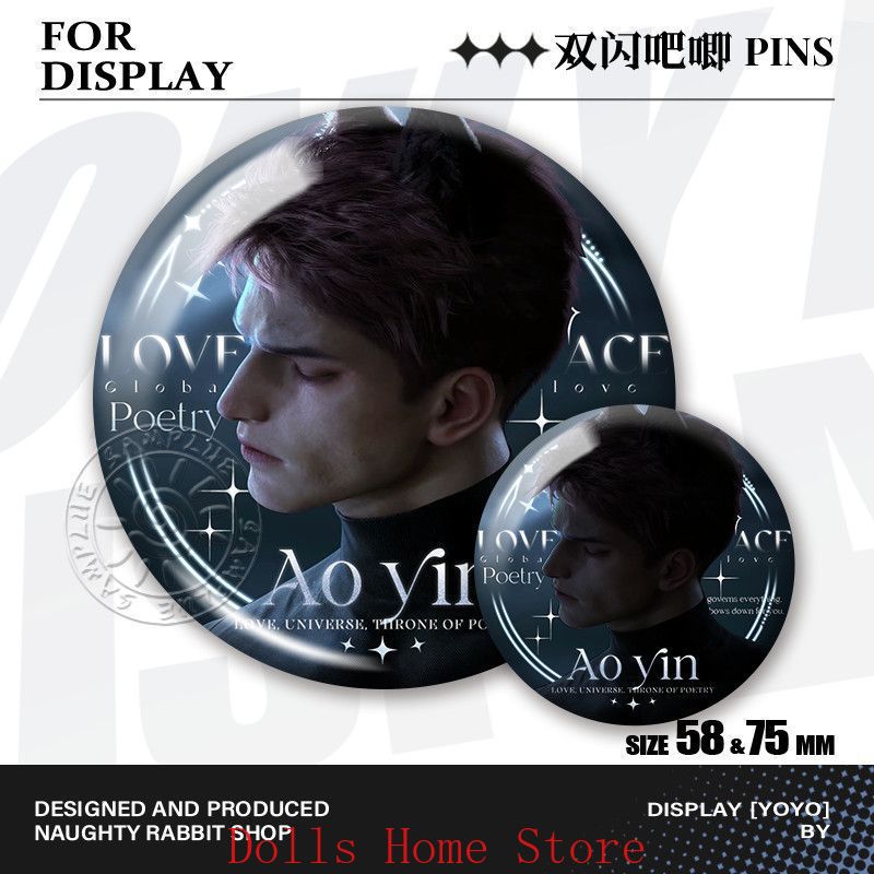 6pcs/set Game Love and Deepspa - Embroidery Love 评论和价格