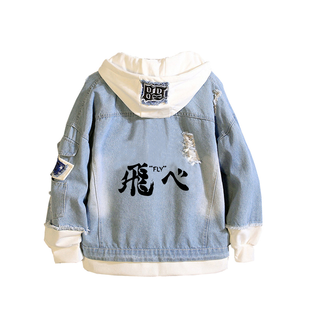 Haikyuu Karasuno VBC Print Wom - Embroidery Jacket Jeans 评论和价格