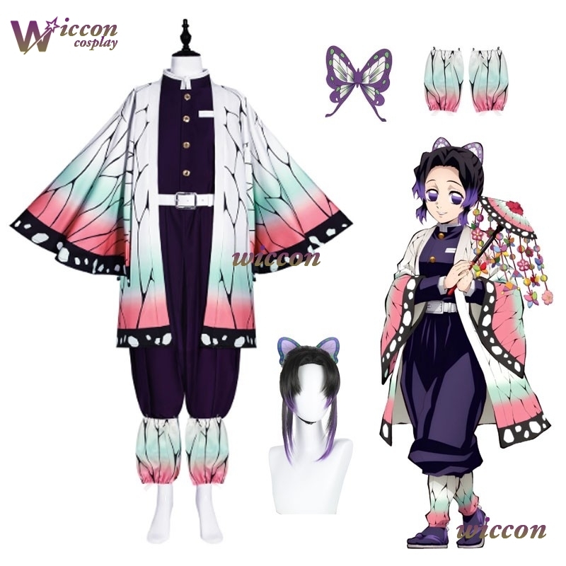 COSC Anime Kochou Shinobu Cosp - Embroidery Set 评论和价格