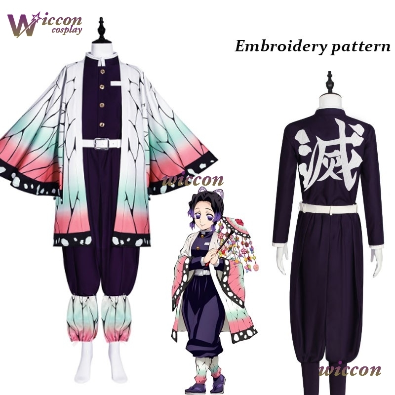 COSC Anime Kochou Shinobu Cosp - Embroidery Set 评论和价格