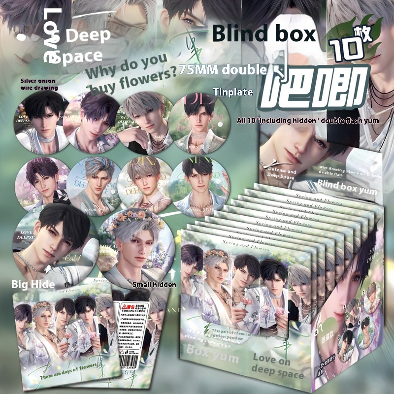 New Game Love And Deepspace Ba - Embroidery Love 评论和价格
