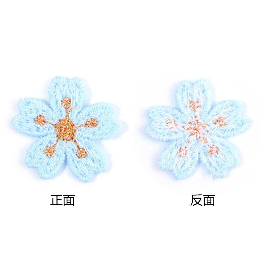 20pcs/lot Colorful 2.4cm Embro - Embroidery Handicraft 评论和价格