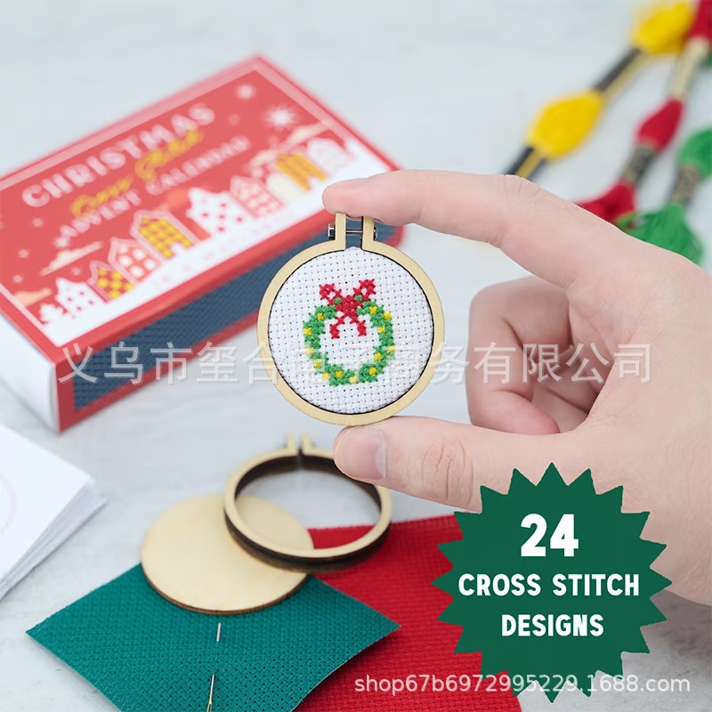 DIY Christmas Cross Stitch Adv - Embroidery Xmas Kits 评论和价格