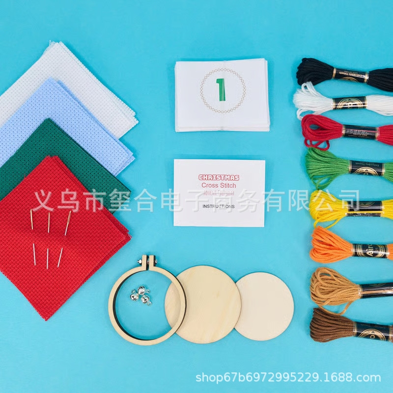 DIY Christmas Cross Stitch Adv - Embroidery Xmas Kits 评论和价格