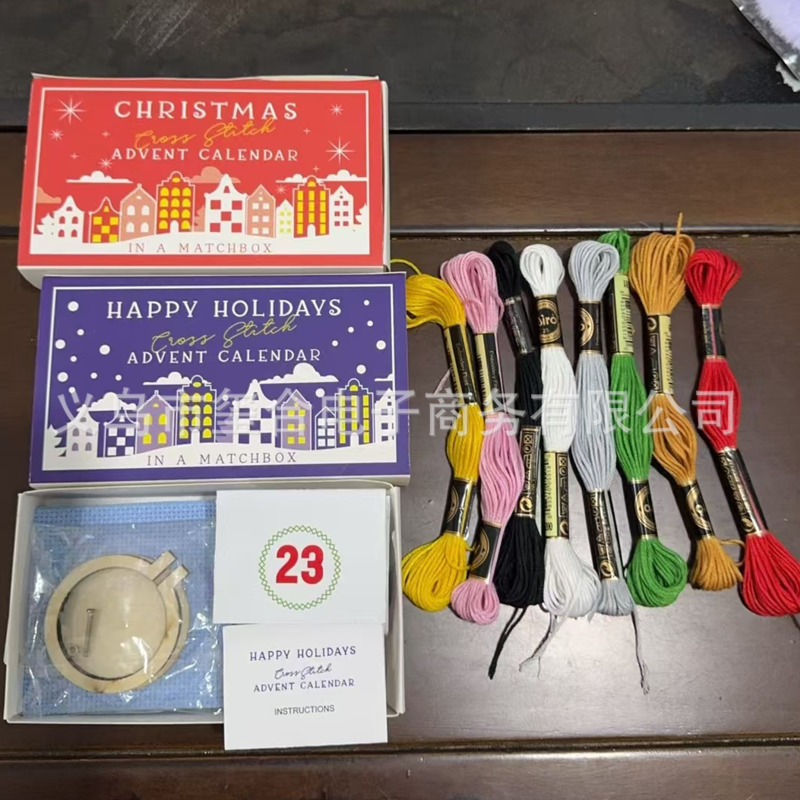 DIY Christmas Cross Stitch Adv - Embroidery Xmas Kits 评论和价格