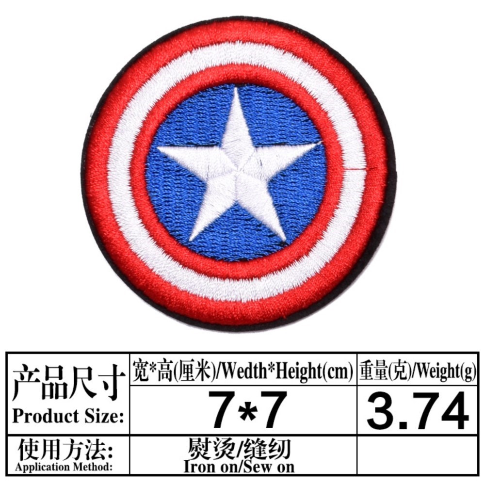 Animal Superheroes Cartoon Iro - Embroidery Jacket Jeans 评论和价格